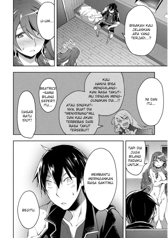 Dungeon Kurashi no Moto Yuusha Chapter 25 Gambar 18
