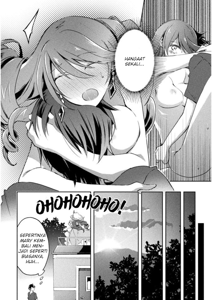 Dungeon Kurashi no Moto Yuusha Chapter 25 Gambar 22