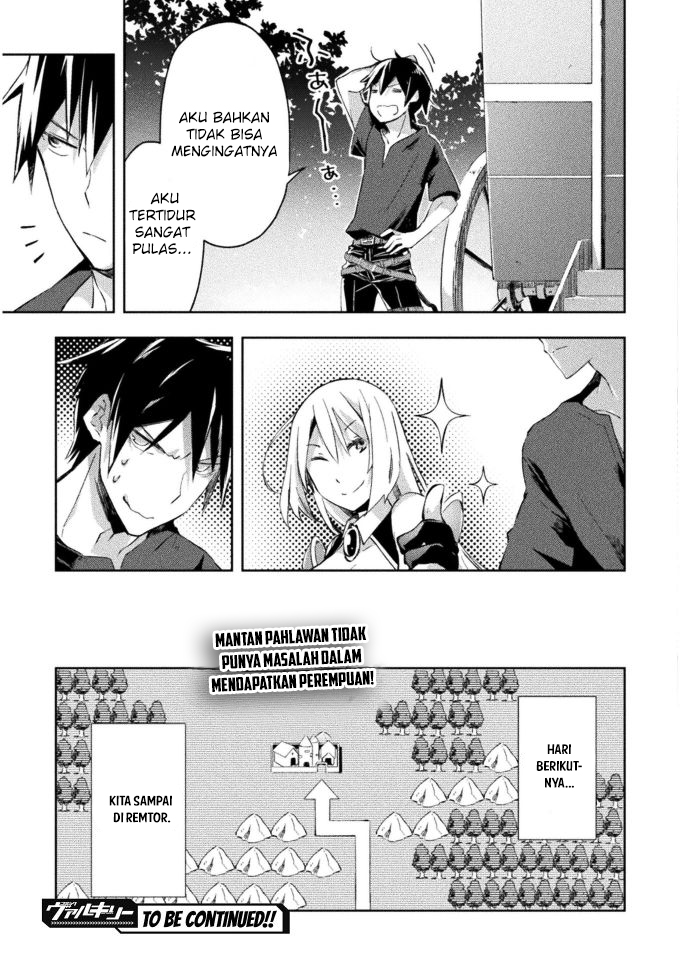 Dungeon Kurashi no Moto Yuusha Chapter 25 Gambar 23