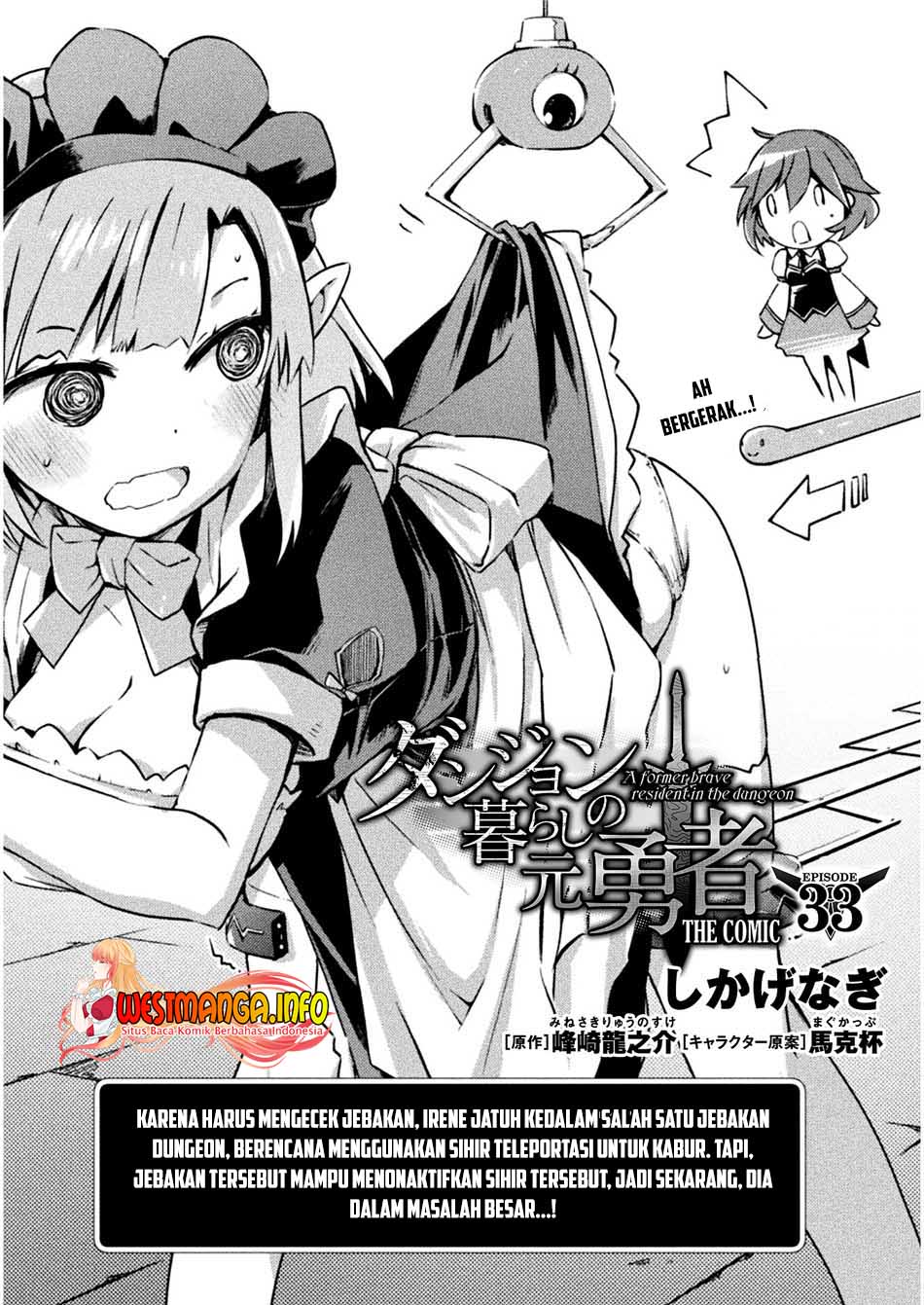 Dungeon Kurashi no Moto Yuusha Chapter 33 Gambar 4
