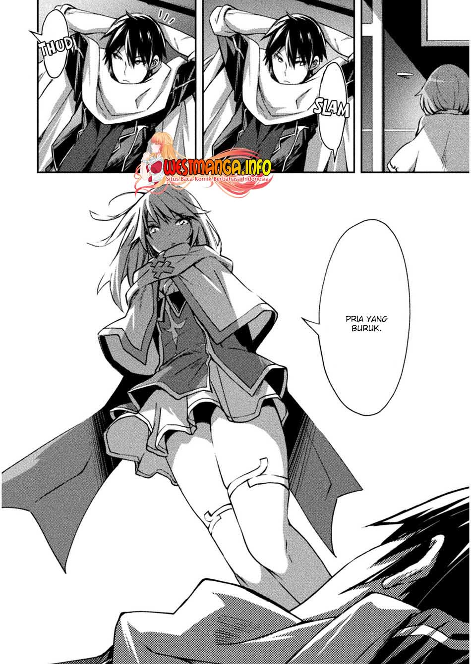 Dungeon Kurashi no Moto Yuusha Chapter 33 Gambar 13