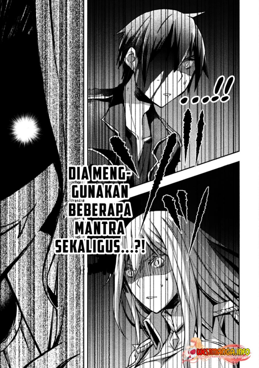 Dungeon Kurashi no Moto Yuusha Chapter 41 Gambar 12