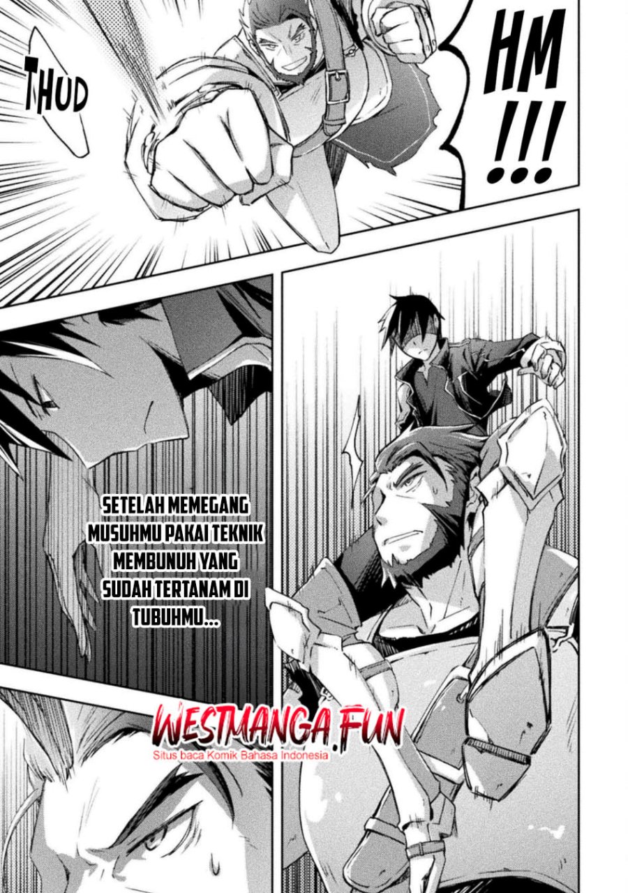 Dungeon Kurashi no Moto Yuusha Chapter 54 Gambar 5