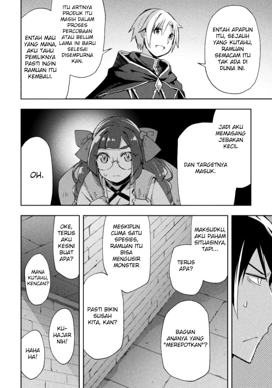 Dungeon Kurashi no Moto Yuusha Chapter 54 Gambar 14