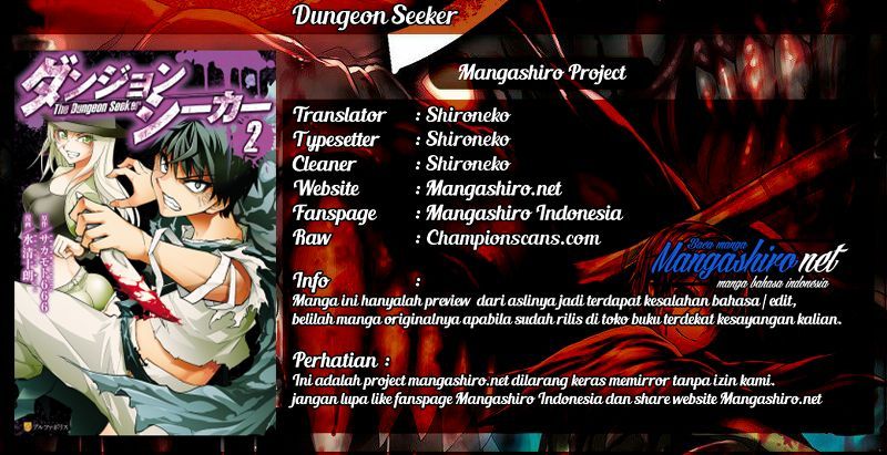Dungeon Seeker Chapter 21 Gambar 1