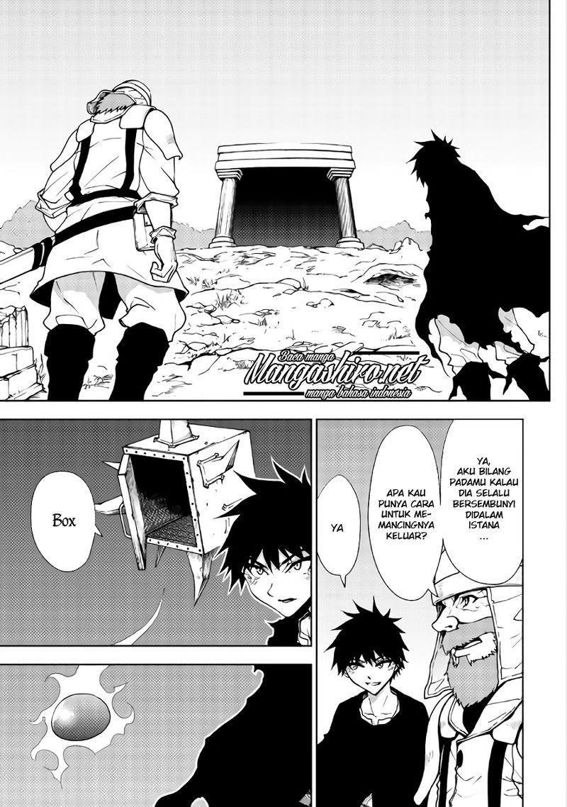 Dungeon Seeker Chapter 21 Gambar 5