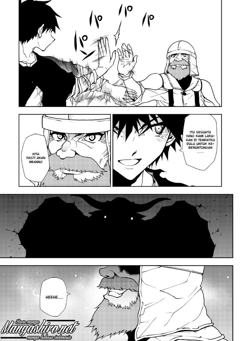 Dungeon Seeker Chapter 21 Gambar 13