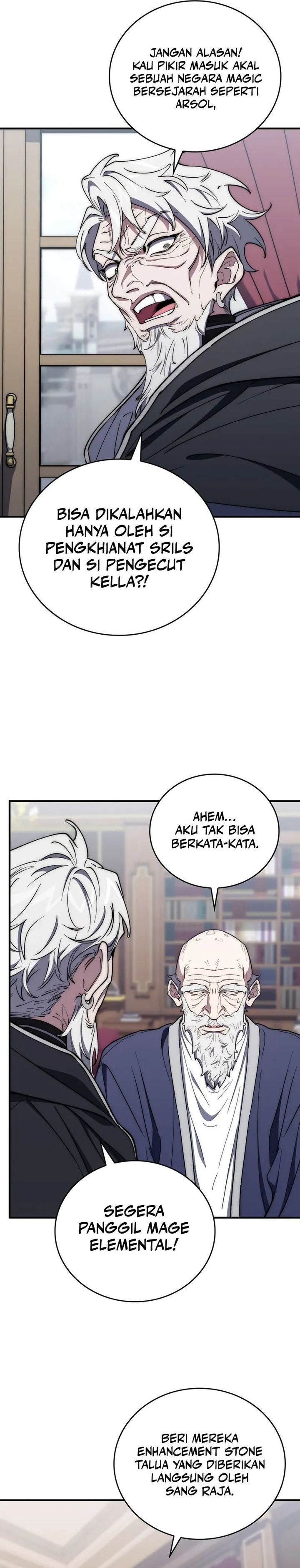 Dungeon Architect Chapter 34 Gambar 3