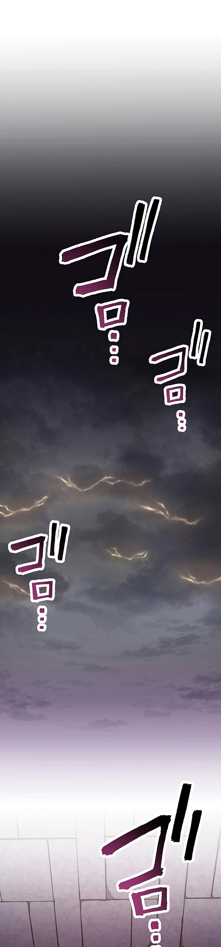 Dungeon Defense Chapter 12 Gambar 16