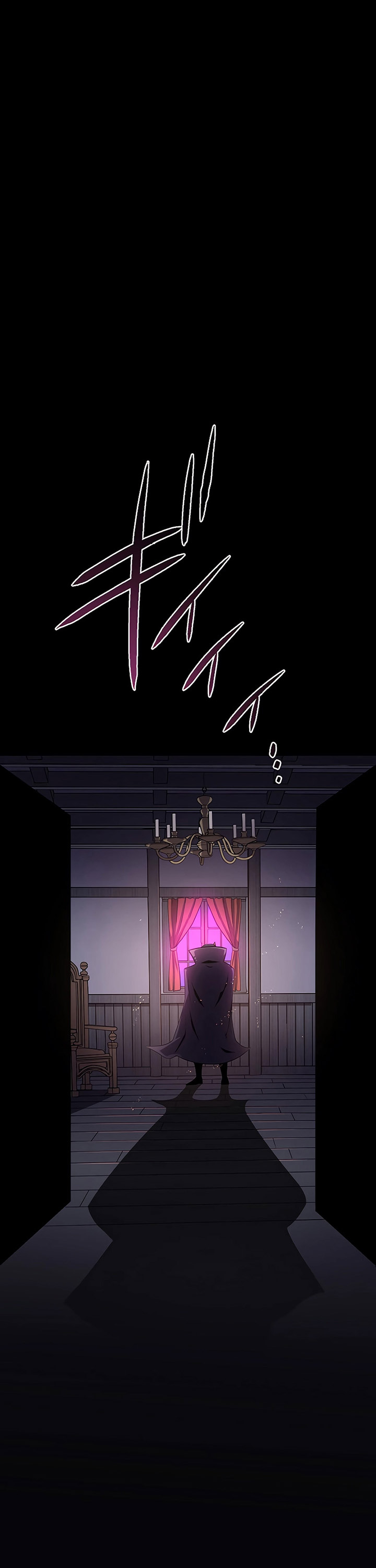 Dungeon Defense Chapter 12 Gambar 18