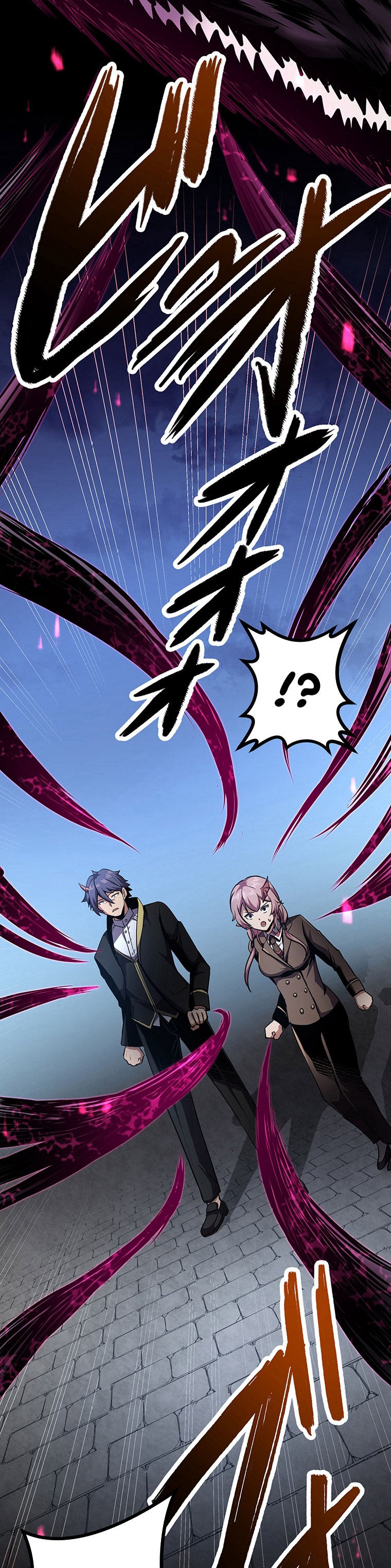 Dungeon Defense Chapter 28 Gambar 54