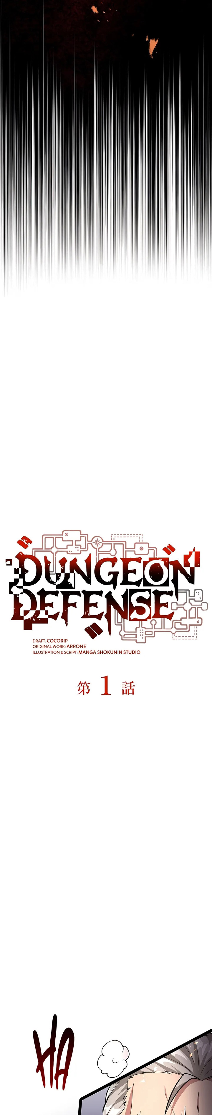 Dungeon Defense Chapter 45 Gambar 12
