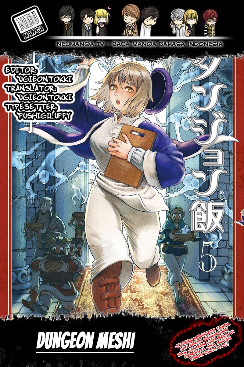 Dungeon Meshi Chapter 03 Gambar 1