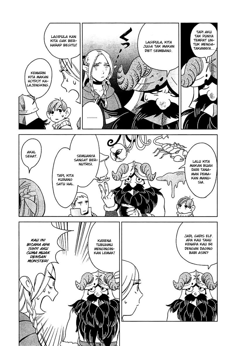 Dungeon Meshi Chapter 03 Gambar 6