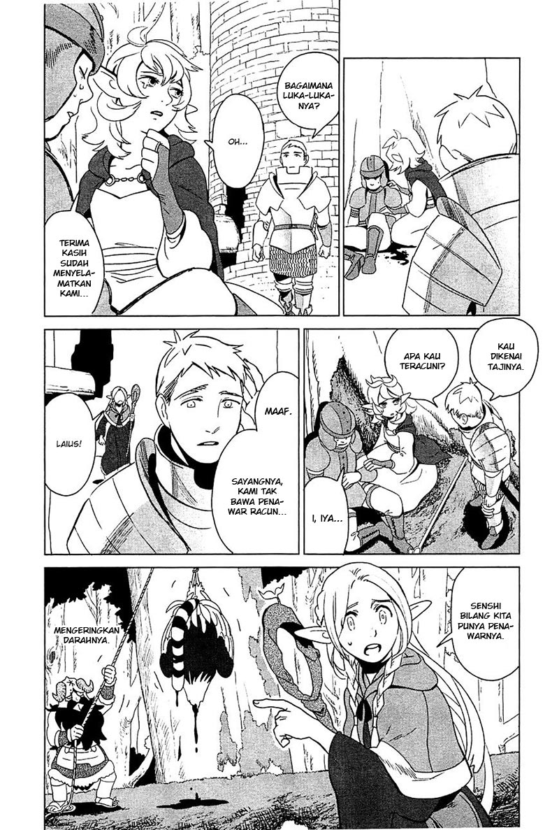 Dungeon Meshi Chapter 03 Gambar 15