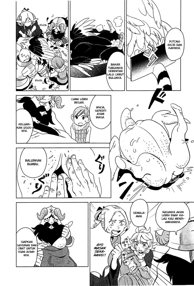 Dungeon Meshi Chapter 03 Gambar 17