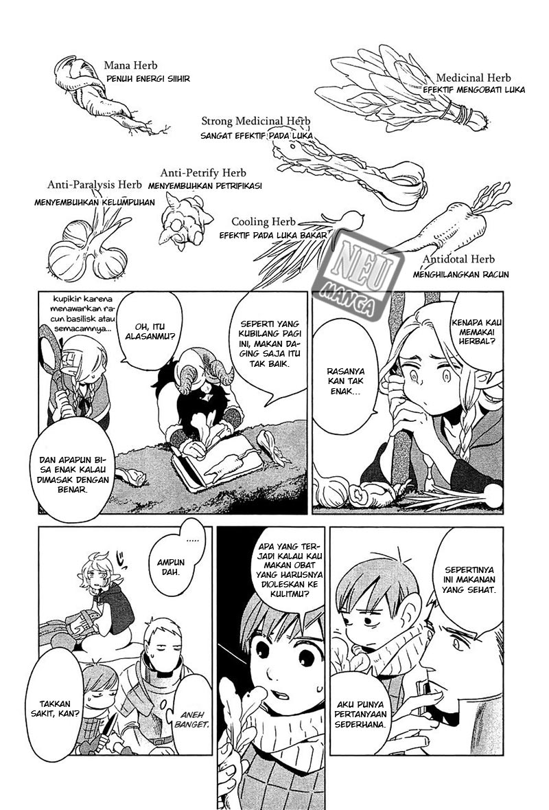 Dungeon Meshi Chapter 03 Gambar 18