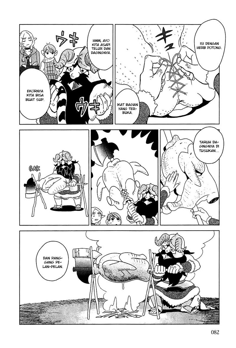 Dungeon Meshi Chapter 03 Gambar 19