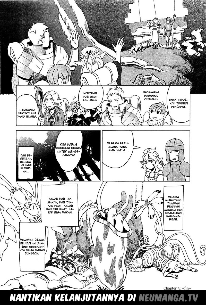 Dungeon Meshi Chapter 03 Gambar 25