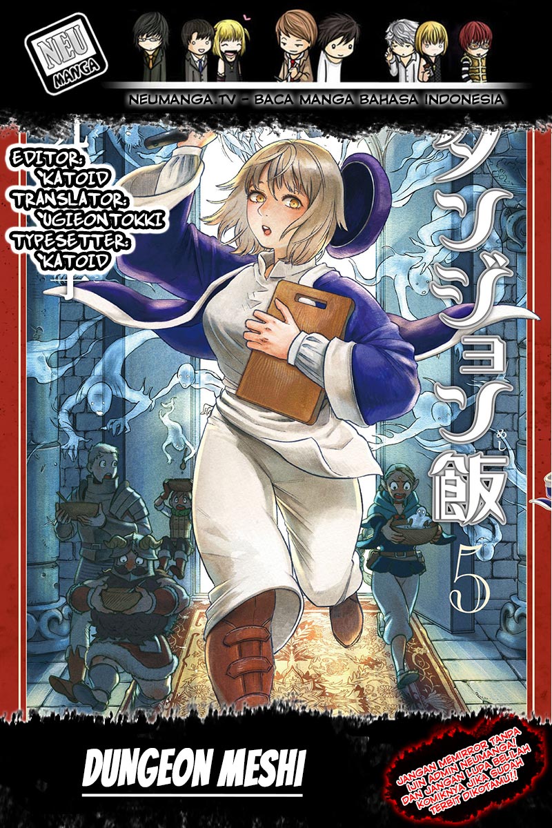 Dungeon Meshi Chapter 17 Gambar 1