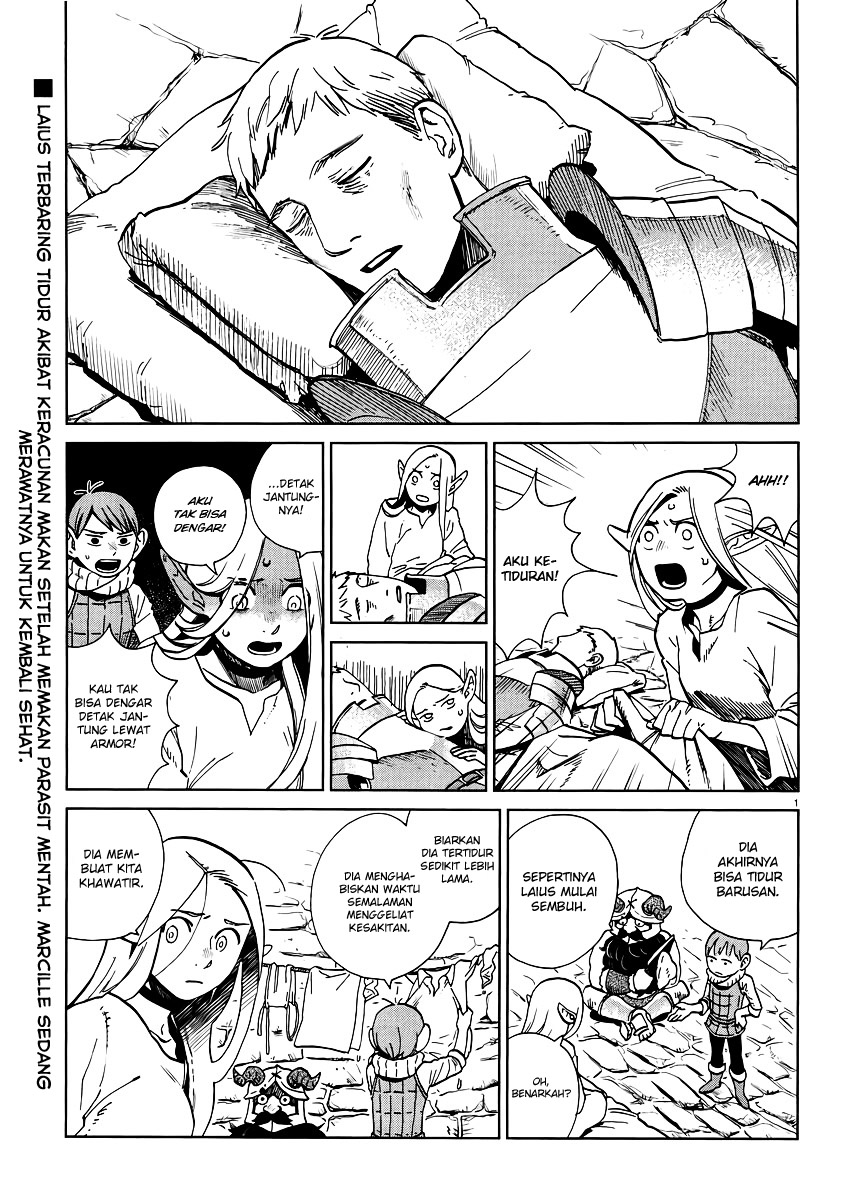 Dungeon Meshi Chapter 17 Gambar 2
