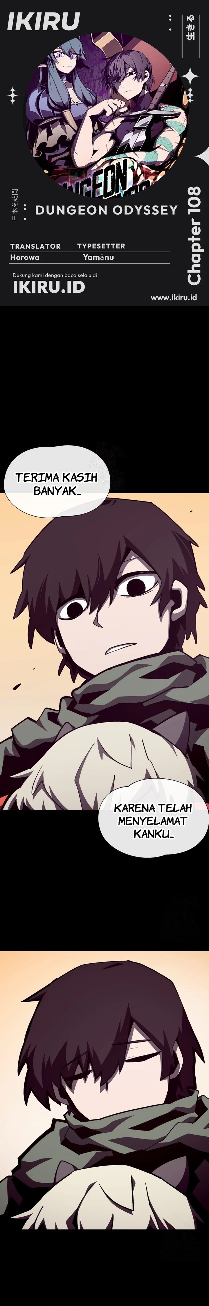 Dungeon Odyssey Chapter 108 Gambar 1
