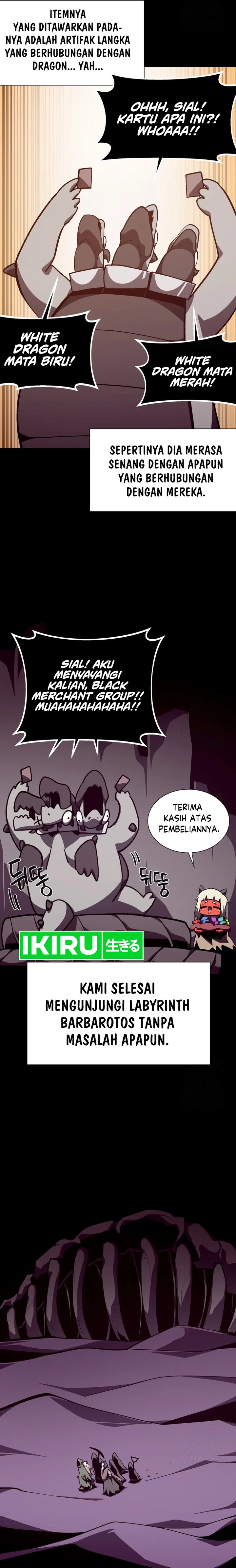 Dungeon Odyssey Chapter 108 Gambar 16