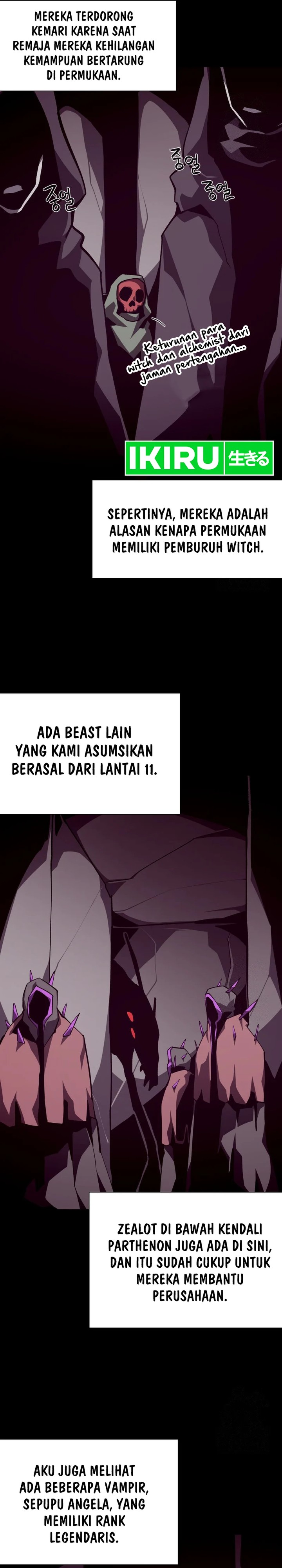 Dungeon Odyssey Chapter 108 Gambar 20