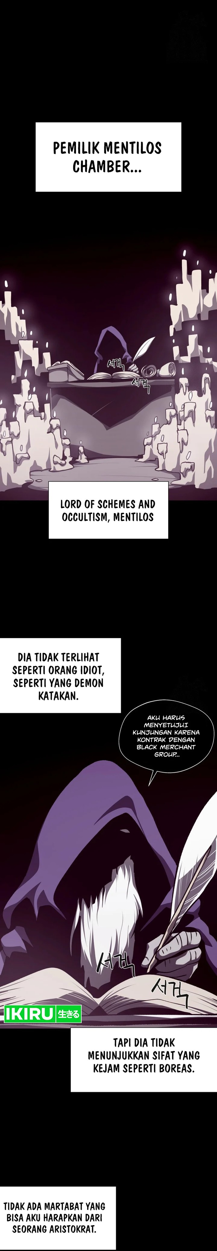 Dungeon Odyssey Chapter 108 Gambar 22