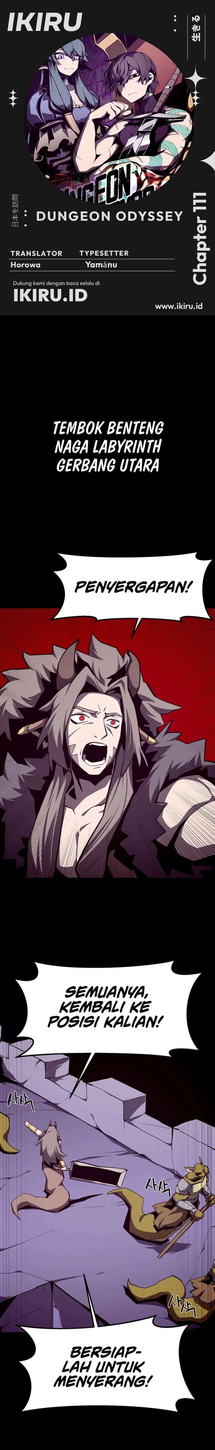 Dungeon Odyssey Chapter 111 Gambar 1