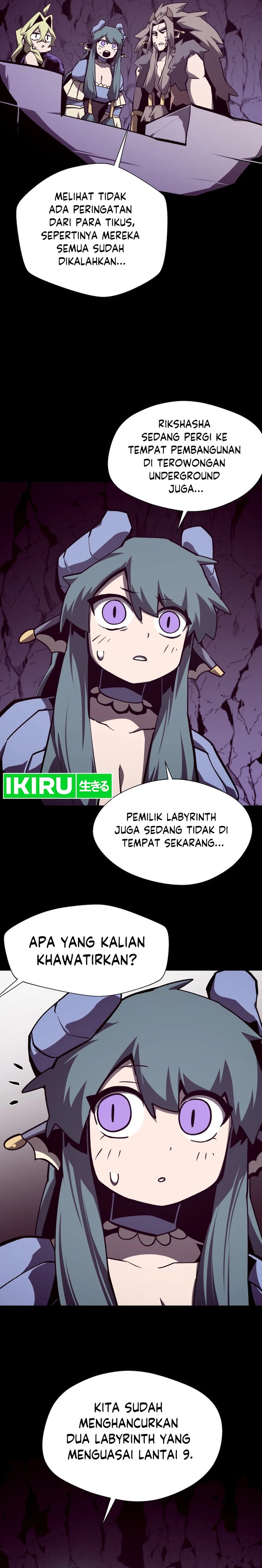Dungeon Odyssey Chapter 111 Gambar 3
