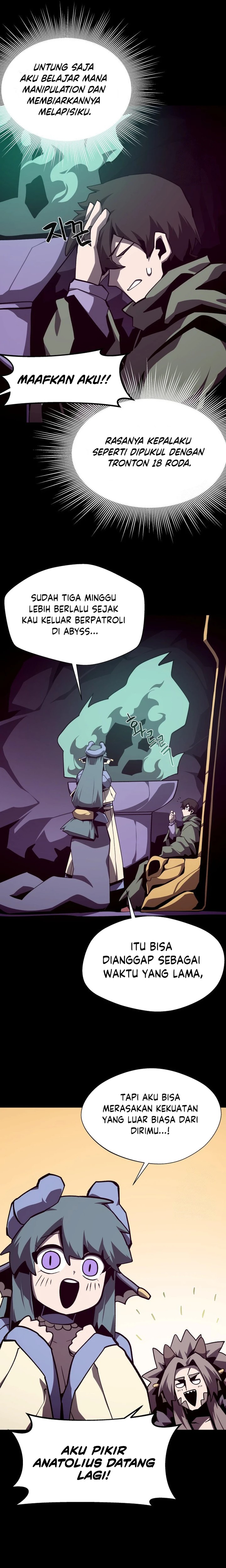 Dungeon Odyssey Chapter 111 Gambar 11