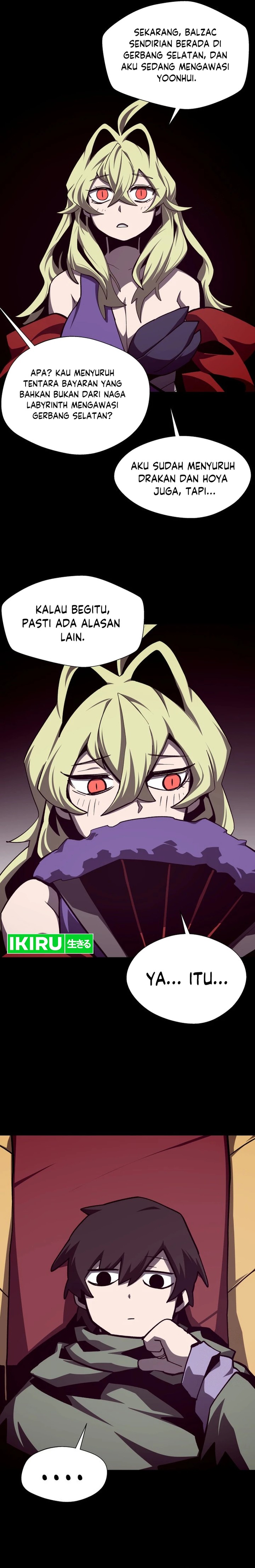 Dungeon Odyssey Chapter 111 Gambar 15