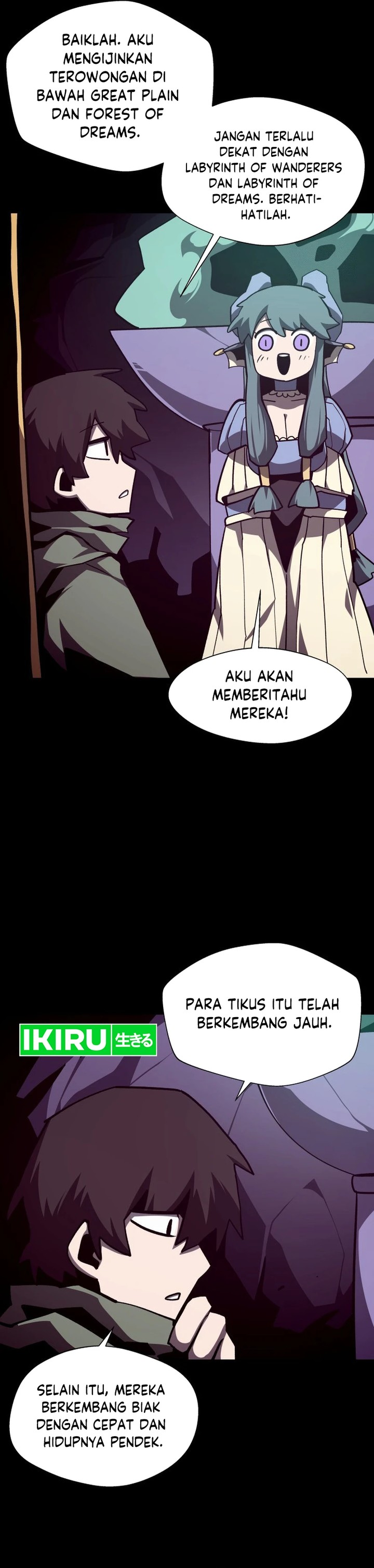 Dungeon Odyssey Chapter 111 Gambar 21