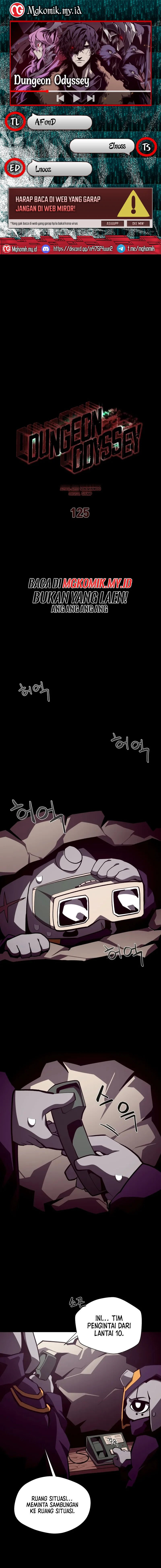 Dungeon Odyssey Chapter 125 Gambar 1