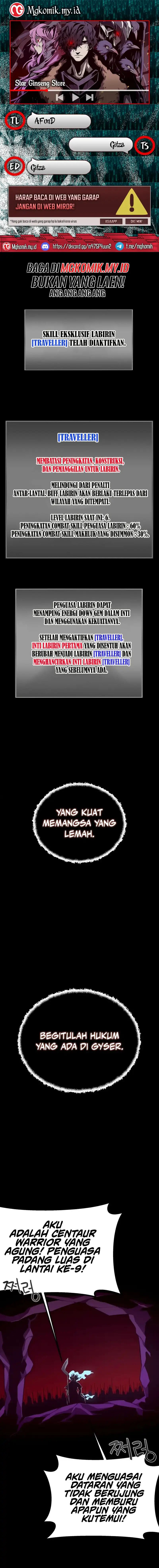 Dungeon Odyssey Chapter 134 Gambar 1