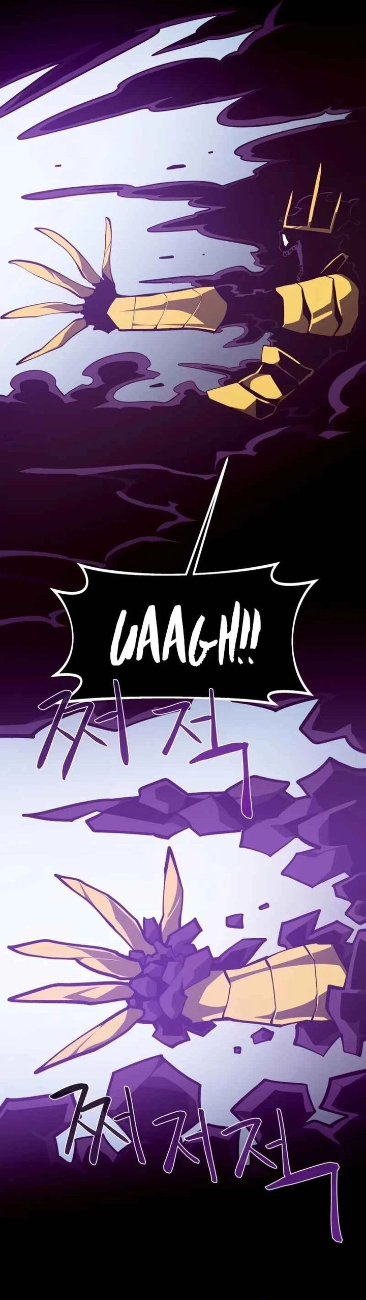 Dungeon Odyssey Chapter 141 Gambar 26