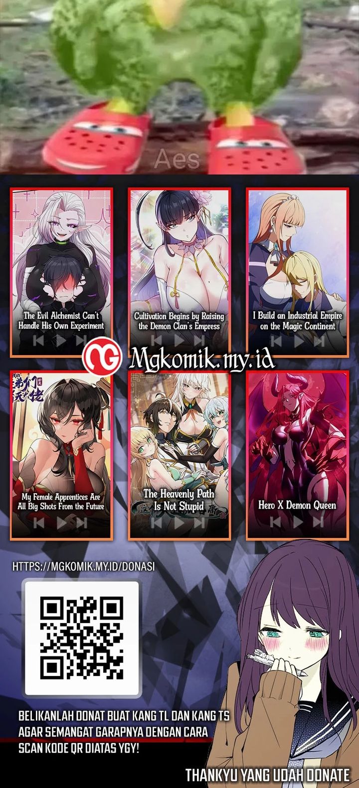 Dungeon Odyssey Chapter 141 Gambar 29