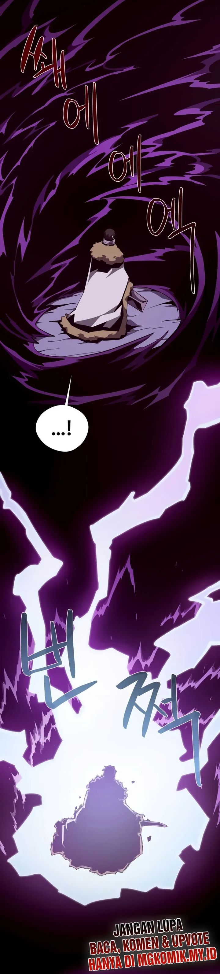 Dungeon Odyssey Chapter 142 Gambar 5