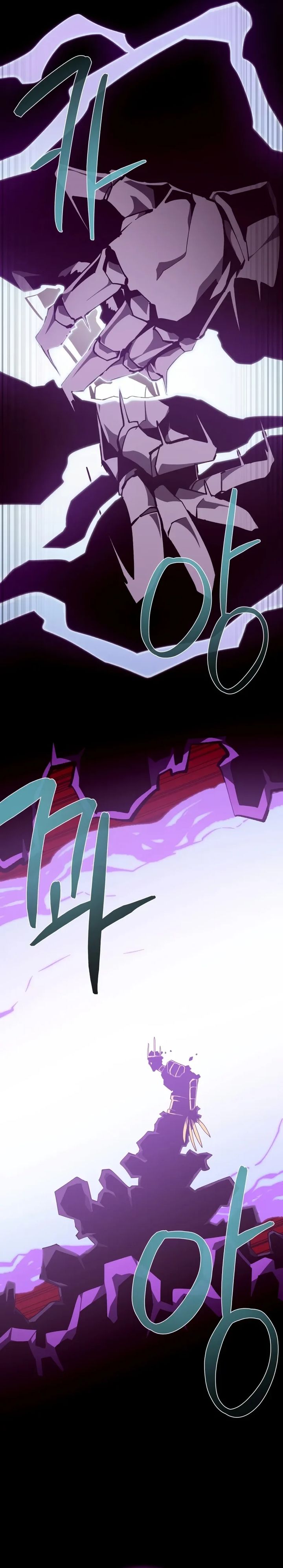 Dungeon Odyssey Chapter 142 Gambar 9