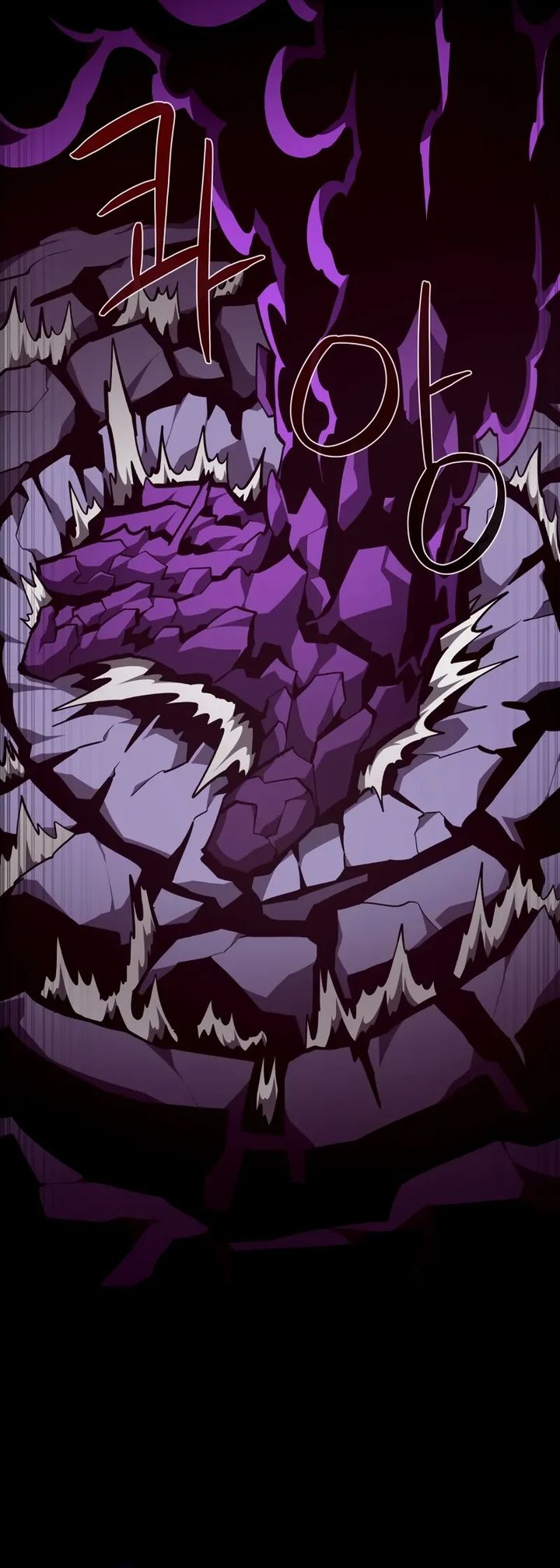 Dungeon Odyssey Chapter 142 Gambar 16