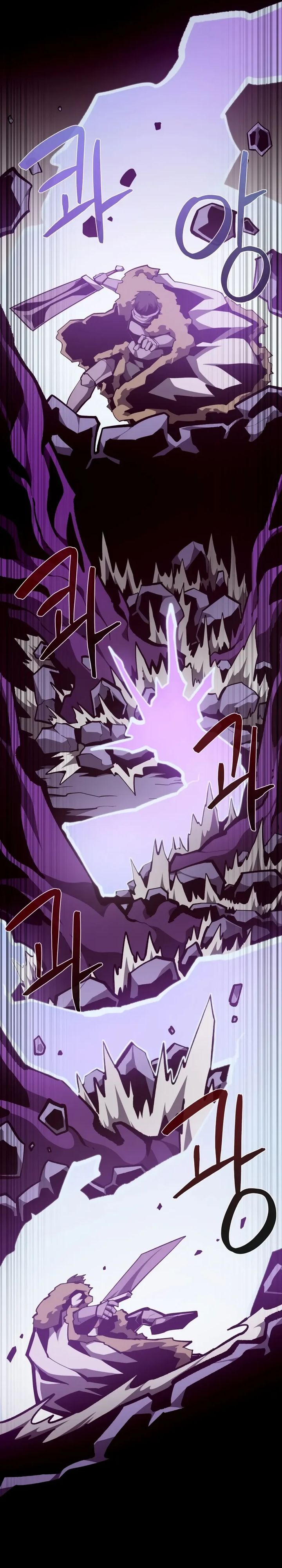 Dungeon Odyssey Chapter 142 Gambar 20