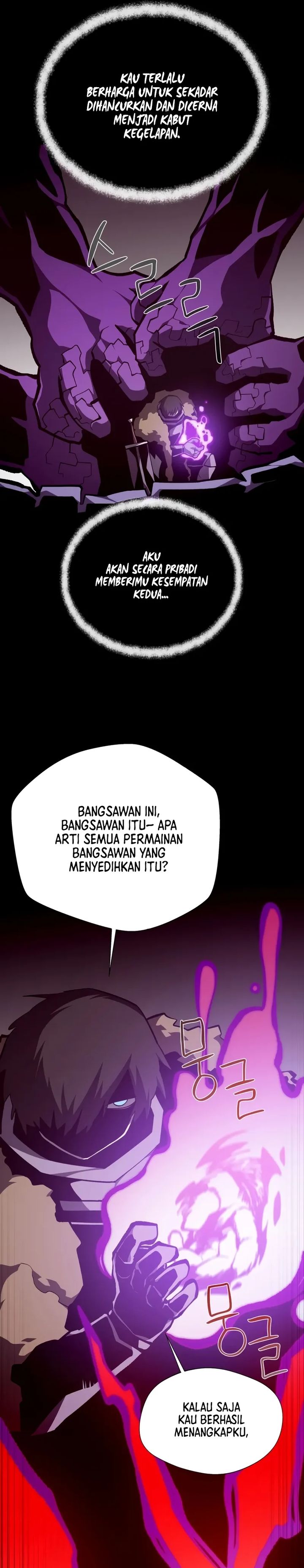 Dungeon Odyssey Chapter 142 Gambar 29