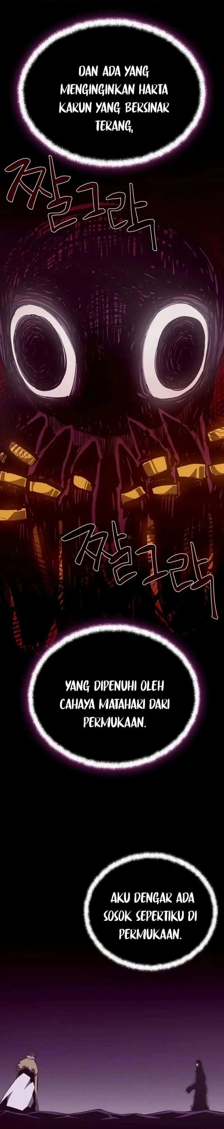 Dungeon Odyssey Chapter 144 Gambar 7