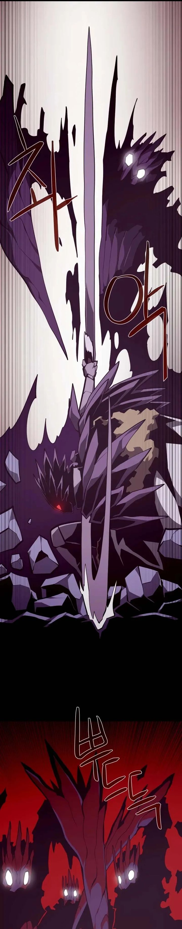 Dungeon Odyssey Chapter 144 Gambar 25