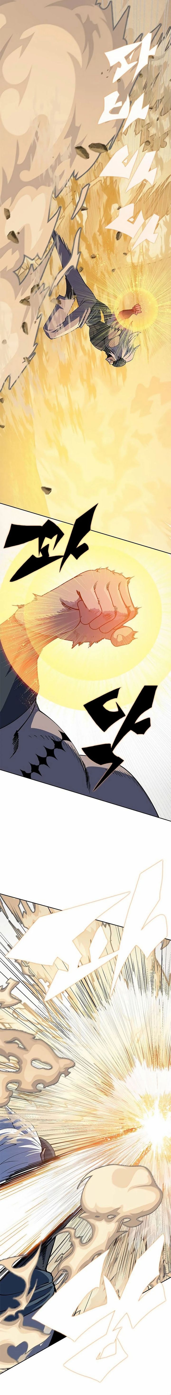 Dungeon Porter Chapter 04 Gambar 9