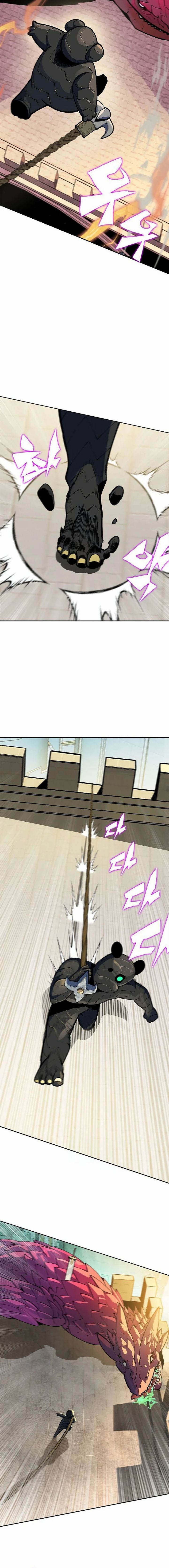 Dungeon Porter Chapter 04 Gambar 17