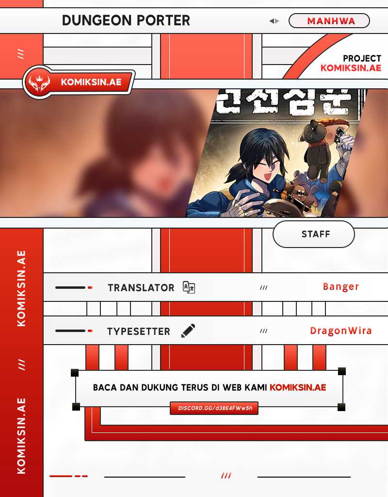Dungeon Porter Chapter 09 Gambar 1