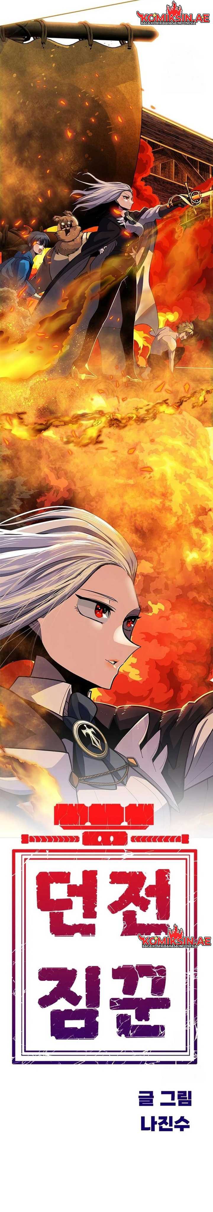 Dungeon Porter Chapter 09 Gambar 42