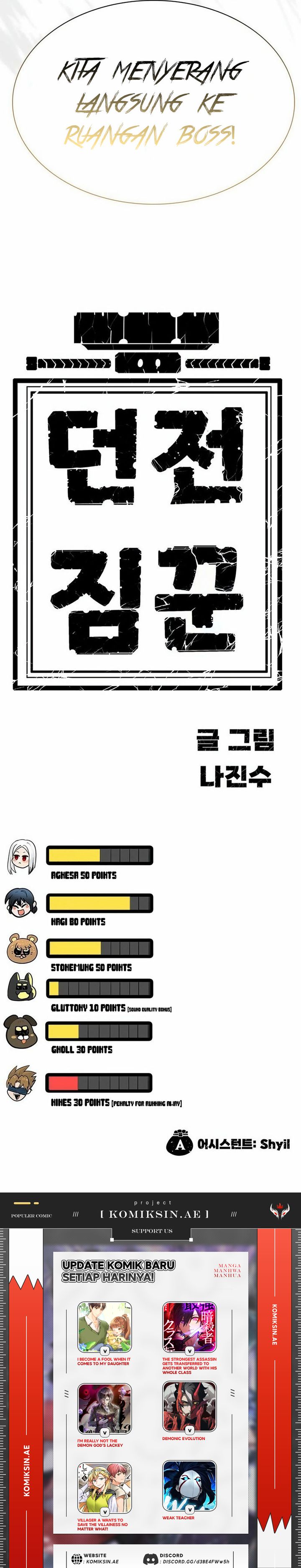 Dungeon Porter Chapter 10 Gambar 38